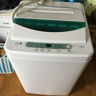 洗濯機（ヤマダ）