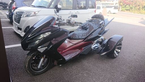 商談中 希少車 ヤマハ マジェスティー250 トライク ノーヘル 普通車