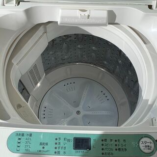 ID：G60016408 ヤマダ電機 全自動洗濯機4．5k