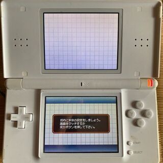 【無料】NINTENDO DS Lite(白)