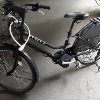 【受取り決定済】電動自転車【ブリジストン】