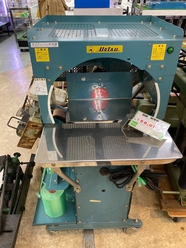 【値下げ】羽越 結束機 M-25【10611605】