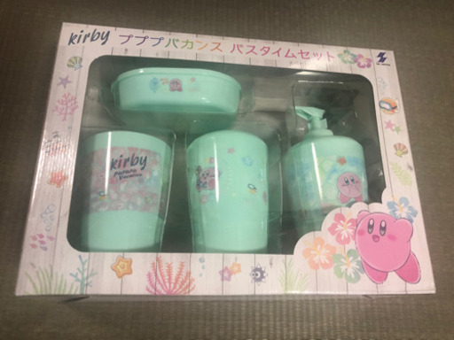 星のカービィ プププバカンス バスタイムセット