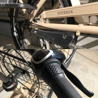 自転車 ブリヂストン トートBOX large サンドベージュ