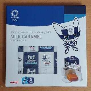 【終了】ミルクキャラメル 2粒×25箱(50粒) オリンピック公式商品
