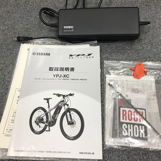 YAMAHA YPJ-XC (Mサイズ)