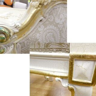 大幅値下げ！ 現状特価品！ 札幌 イタリア最高級家具 SILIK シリック ロココ様式チェア ダイニング 3点セット イス2＆テーブル