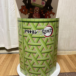福袋 非売品！激レア！鬼滅の刃×アリナミン キャンペーン 竈門禰豆子 その他