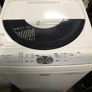 新生活！17600円 シャープ 全自動 洗濯機 4,5kg 14年製 ES-F45NC