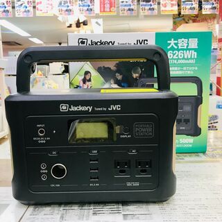 未使用品 JVCケンウッド ポータブル電源 BN-RB6-C