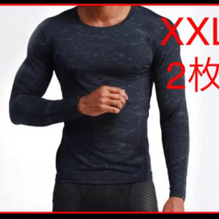 【ネット決済・配送可】【XXL 2枚セット】 コンプレッションウ...