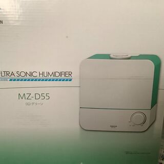 超音波式加湿器 YAMAZEN MZ-D55（グリーン）