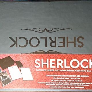 Sherlock 特典付きDVDボックス