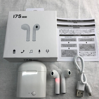 新品 i7S-TWS ワイヤレスイヤフォンBluetooth ホ...