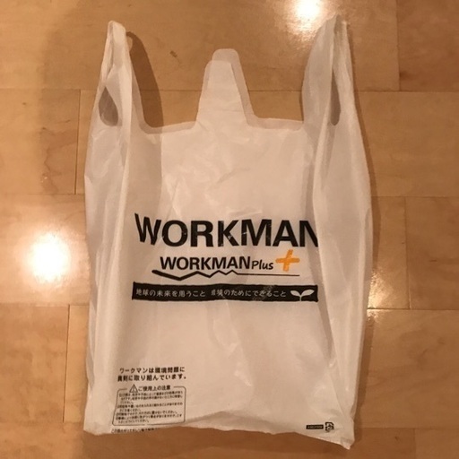 ワークマンストレッチノンカラージャケット とも 静岡のジャンパー メンズ の中古 古着あげます 譲ります ジモティーで不用品の処分 ワークマンストレッチノンカラージャケット とも 静岡のジャンパー メンズ の中古 古着あげます 譲ります ジモティーで不用品の処分