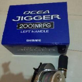 オシアジガー 2001NRPG 売ります