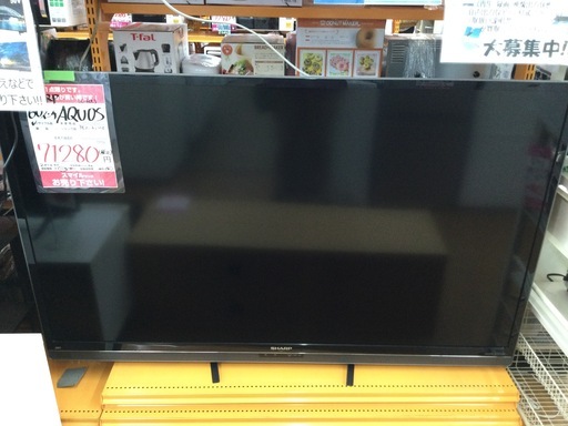 【直接引取のみ】【配送不可】60インチAQUOS LC−60L5 液晶テレビ