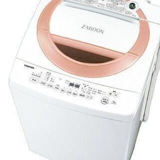 TOSHIBA 洗濯機売ります。