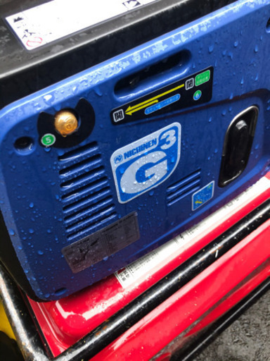 発電機
