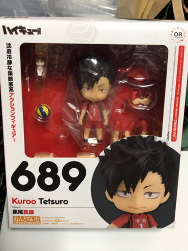 黒尾　ねんどろいど