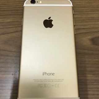 iphone6 128GB キャリアソフトバンク　中古　本体のみ