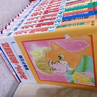 全巻 みかん絵日記 漫画14巻 完結 モ仔 新鎌ヶ谷のマンガ コミック アニメの中古あげます 譲ります ジモティーで不用品の処分 全巻 みかん絵日記 漫画14巻 完結 モ仔 新鎌ヶ谷のマンガ コミック アニメの中古あげます 譲ります ジモティーで不用品の処分