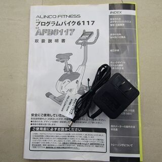 【kayayoka専用】美品 アルインコ AFB6117 プログラム バイク kayayoka専用】美品 アルインコ AFB6117 プログラム バイク ALINCO