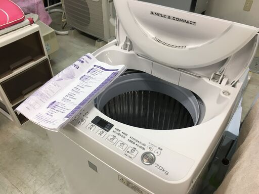 シャープ7.0K洗濯機Ag＋イオンコート2016年製！！　分解クリーニング済み！！