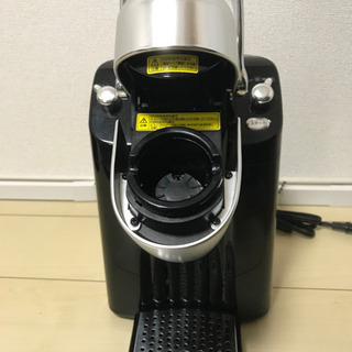 KEURIGコーヒー抽出機BS200