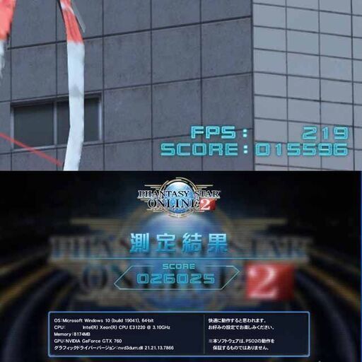☆特価品☆ハイパー無線 Zalmanゲーミング☆フォートナイト/Apex◎現品 