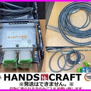 値下げ】エクセン HC116B 高周波 耐水 マイクロインバーター