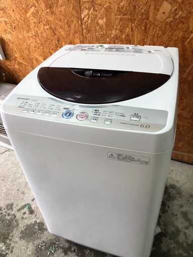 高い素材】 D2103 シャープ 洗濯機 6㎏ 2010年 M 洗濯機 - www ...