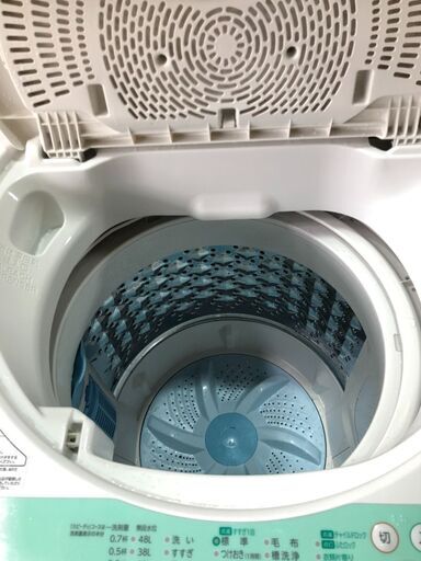 D2105 東芝 洗濯機 5㎏ 2013年