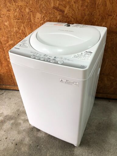 D2108　東芝　洗濯機　4.2㎏　2014年　M