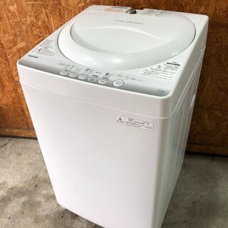 【中古】東芝電気洗濯乾燥機 8Kg 2021年式2506121514 中古】東芝電気洗濯乾燥機 8Kg 2021年式2506121514 楽天市場