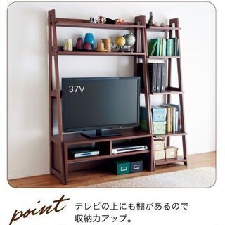 テレビ壁面収納ラック