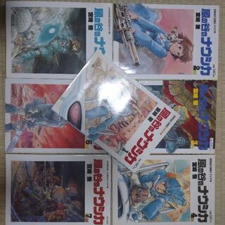 東京都の中古風の谷のナウシカが無料 格安で買える ジモティー