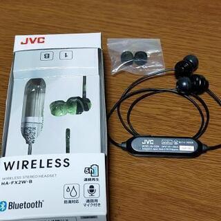 【お取引 終了】JVC. Bluetooth. ワイヤレス.ステ...
