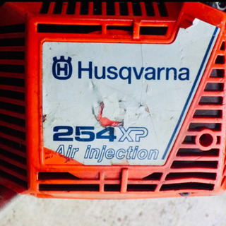 ハスクバーナ254 チェンソー動作確認済み