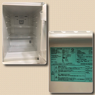 ☆送料無料☆大人気白い家電5点セット☆