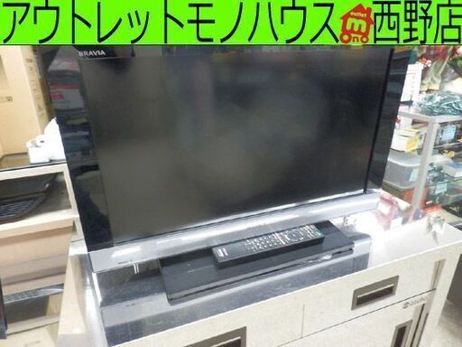 ▶液晶テレビ 26インチ 2011年製 ソニー KDL-26EX300 SONY 26v 26型 TV 液晶デジタルテレビ ペイペイ対応 札幌市西区西野