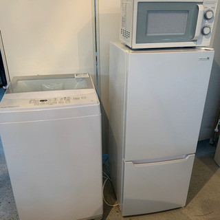 新生活応援! 洗濯機2019年製 冷蔵庫2019年製 電子レンジ2019年製