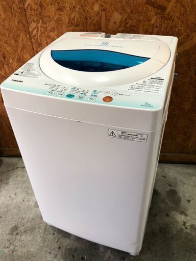 D2119　東芝　洗濯機　5㎏　2013年