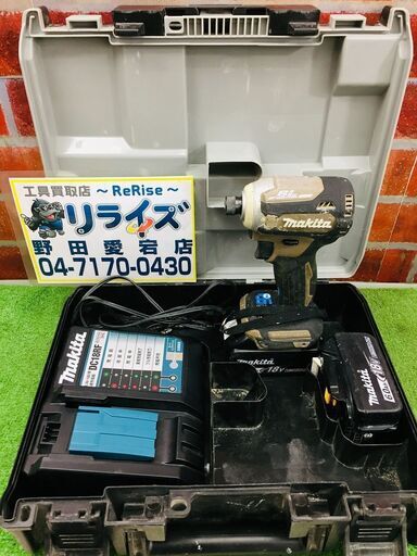 マキタ makita TD171DGXAB インパクトドライバー【リライズ野田愛宕店】【中古】管理番号：ITLU85N9AXQI