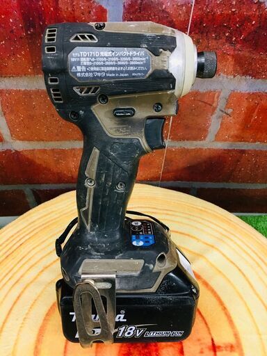 マキタ makita TD171DGXAB インパクトドライバー【リライズ野田愛宕店  