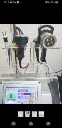 エステサロンで使用、本格的なキャビテーション(台無し) 3