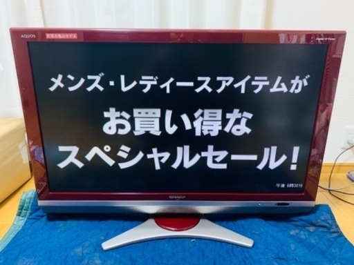 シャープ　テレビ　2009年 40インチ