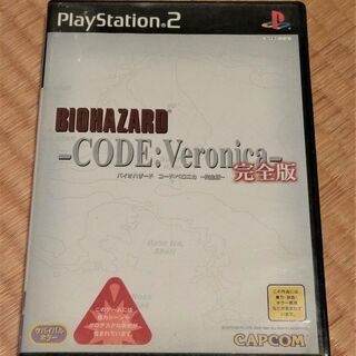 【中古】バイオハザード　ジャンク品　PS2