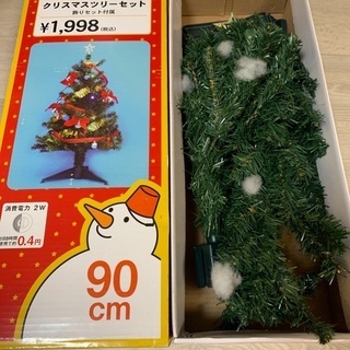 クリスマスツリー　LEDライト付　90CM