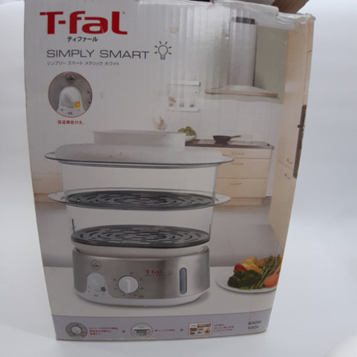 ティファール 蒸し器 スチームクッカー シンプリースマート T-fal